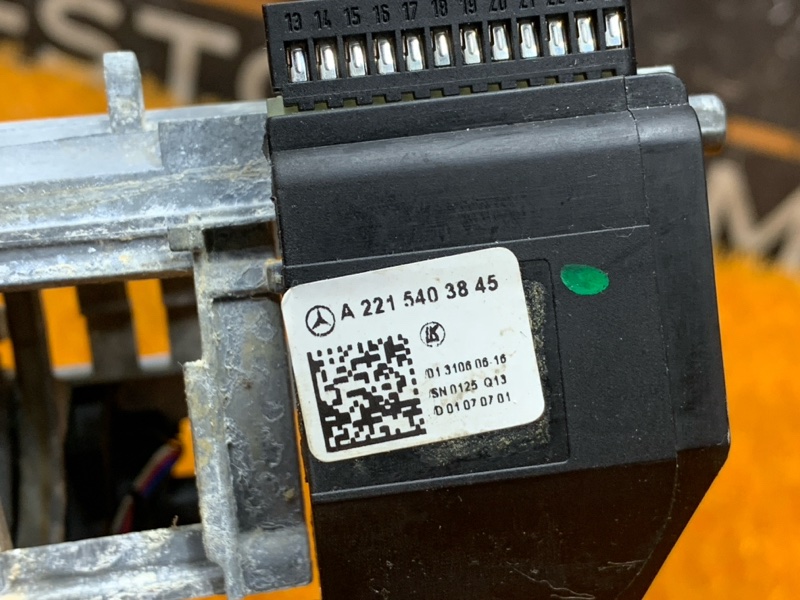 селектор акпп, 1710 рублей, Красноярск