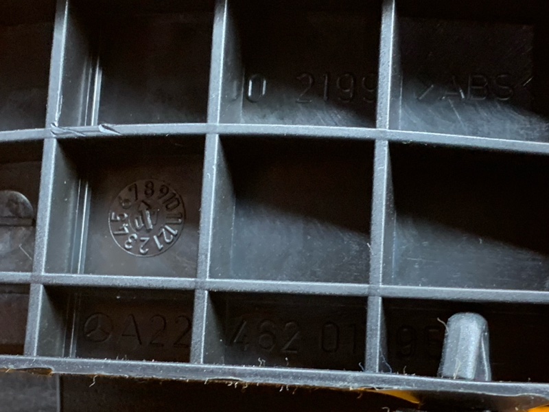 Кожух рулевой колонки, 300 рублей, Красноярск