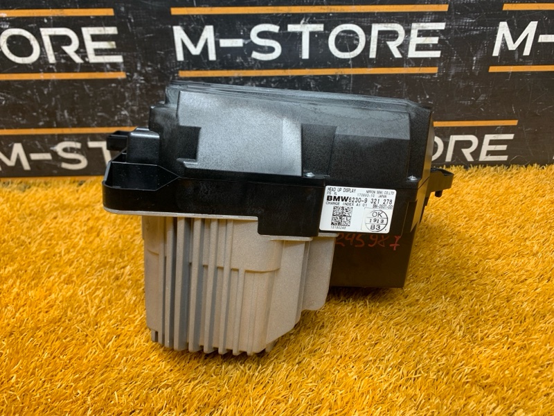 Проекция на лобовое стекло, 4900 рублей, Красноярск