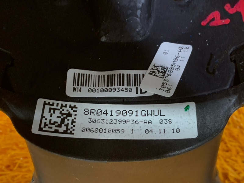 руль, 8640 рублей, Красноярск