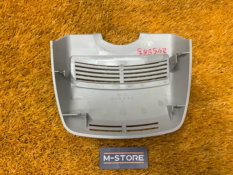 накладка зеркала, 1500 рублей, Красноярск