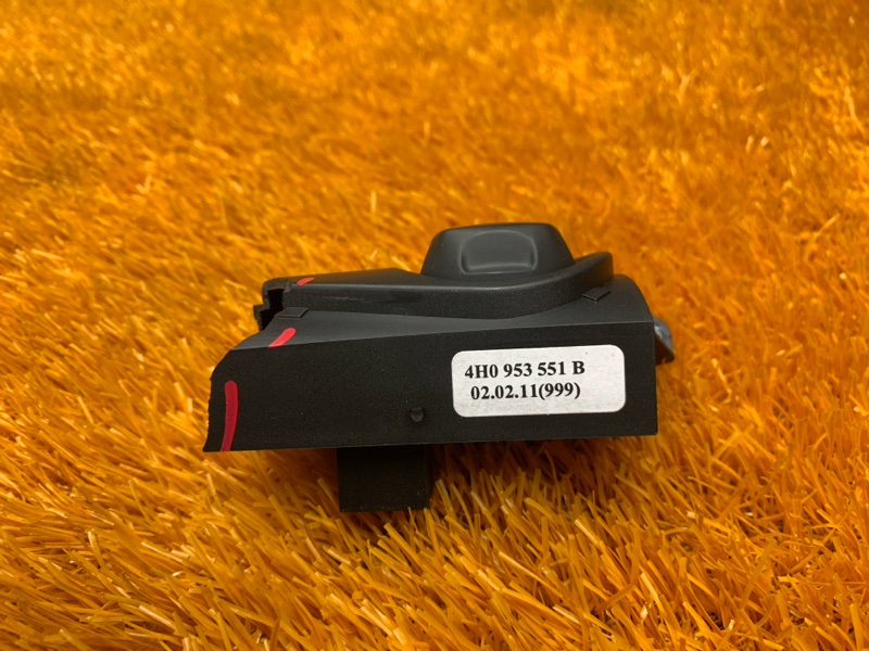 Кнопка регулировки руля, 420 рублей, Красноярск