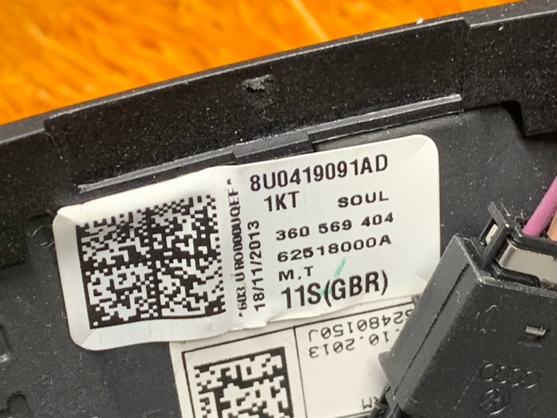 руль, 7660 рублей, Красноярск