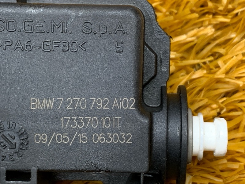 Замок лючка бензобака, 870 рублей, Красноярск