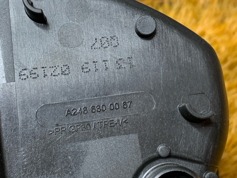 лючок бензобака, 2580 рублей, Красноярск