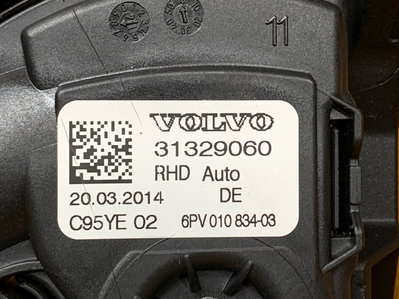 педаль газа, 1400 рублей, Красноярск