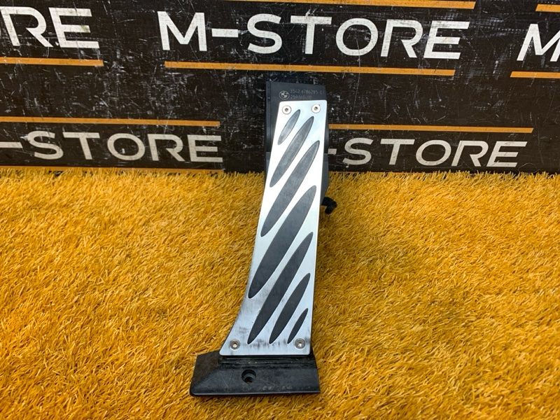 педаль газа, 500 рублей, Красноярск