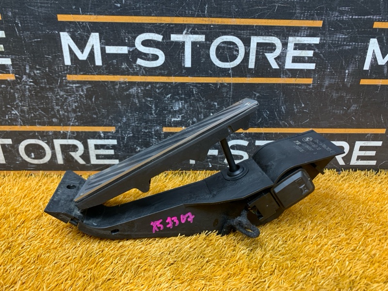 педаль газа, 500 рублей, Красноярск