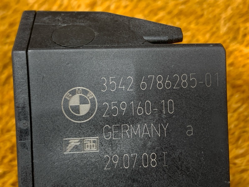 педаль газа, 500 рублей, Красноярск