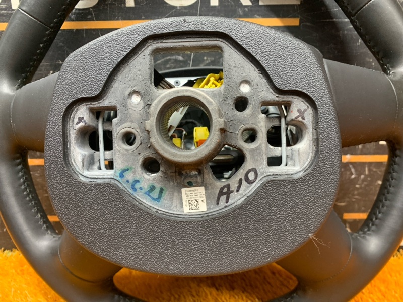 руль, 5970 рублей, Красноярск