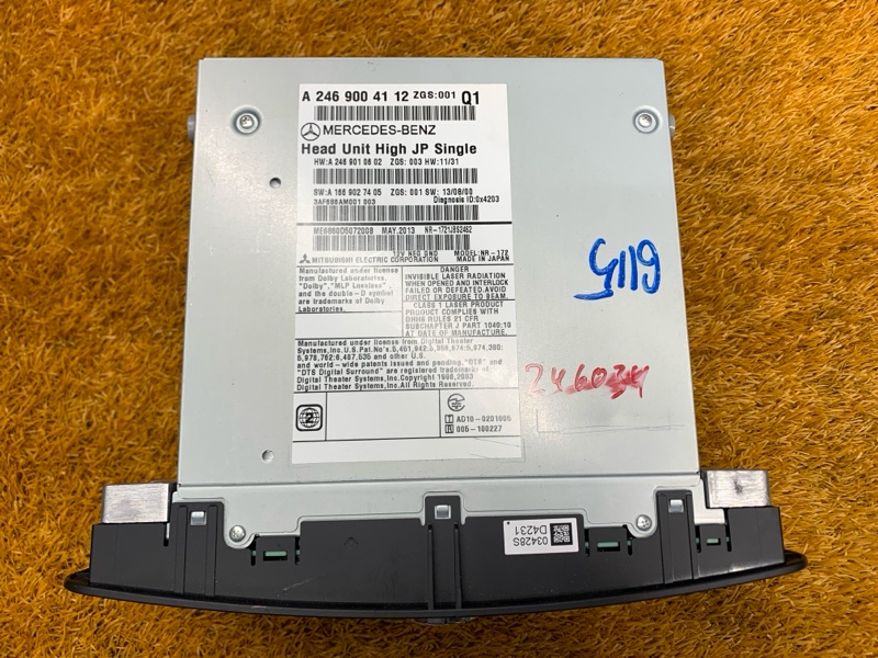 Магнитола, 10290 рублей, Красноярск