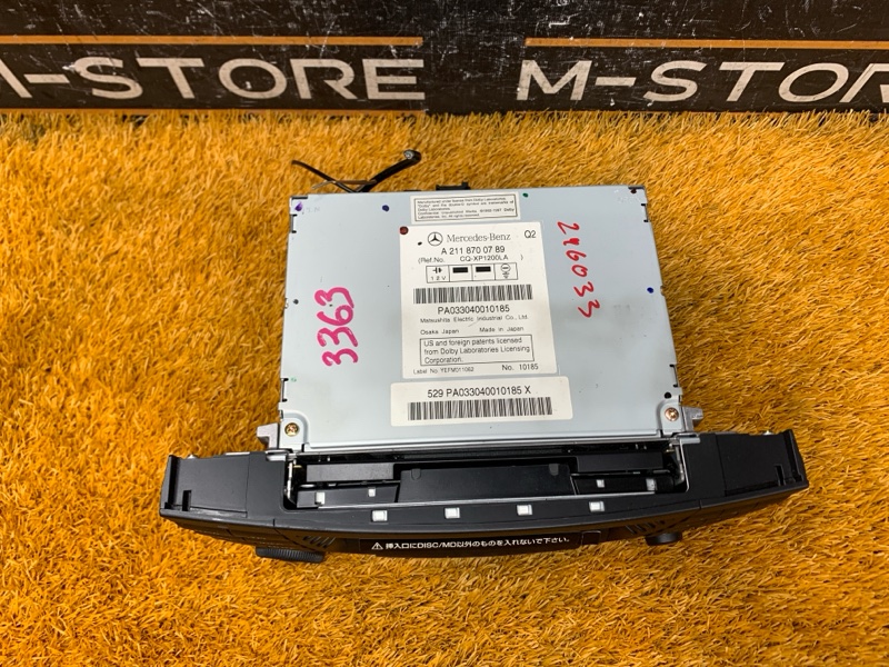 Магнитола, 2500 рублей, Красноярск