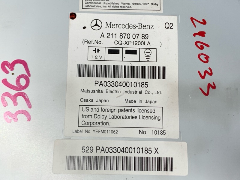 Магнитола, 2500 рублей, Красноярск