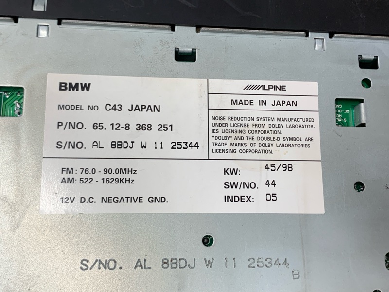 Магнитола, 2580 рублей, Красноярск