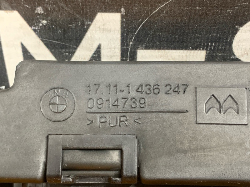 крепление радиатора, 300 рублей, Красноярск