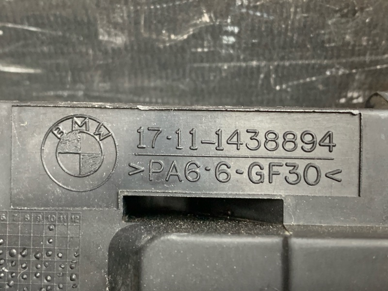 крепление радиатора, 300 рублей, Красноярск