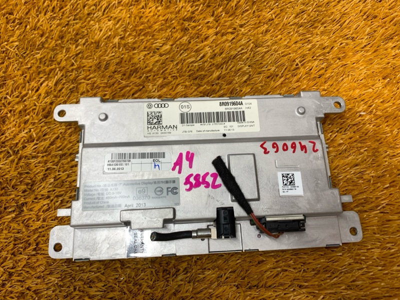 монитор, 2000 рублей, Красноярск