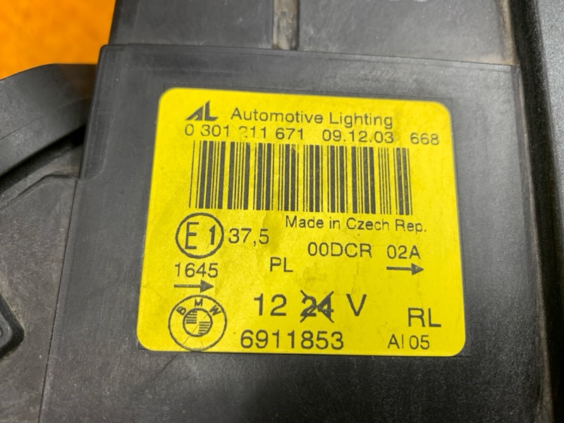 фара, 19000 рублей, Красноярск