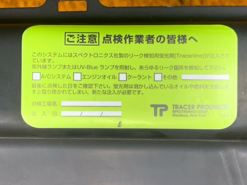 рамка радиатора, 2500 рублей, Красноярск