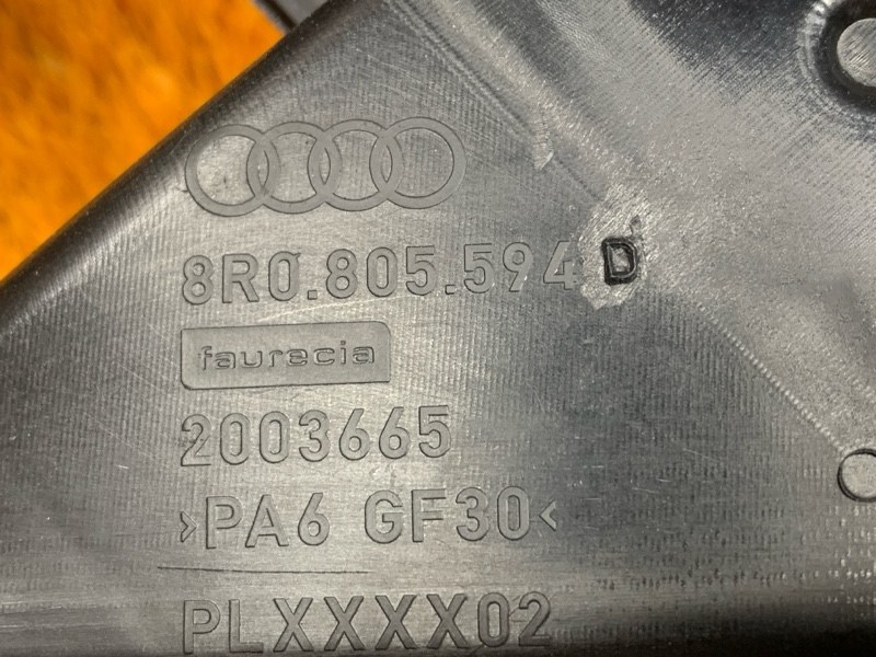 рамка радиатора, 16940 рублей, Красноярск