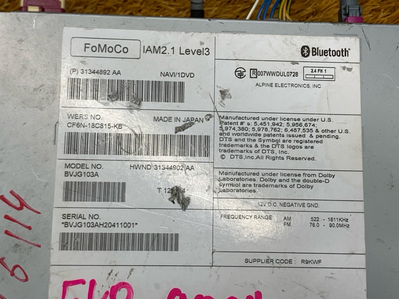 Магнитола, 7000 рублей, Красноярск