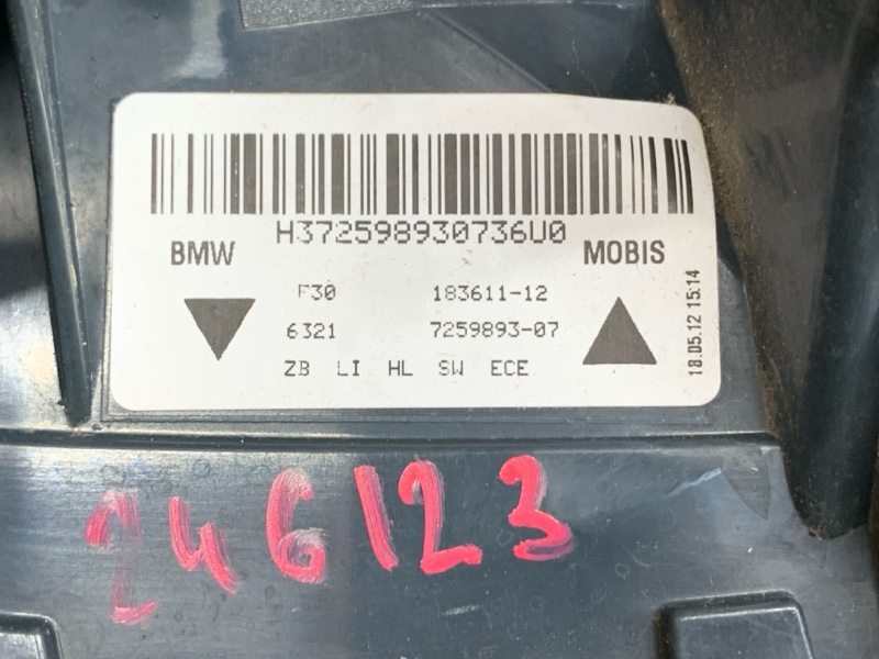 Фонарь задний, 5650 рублей, Красноярск