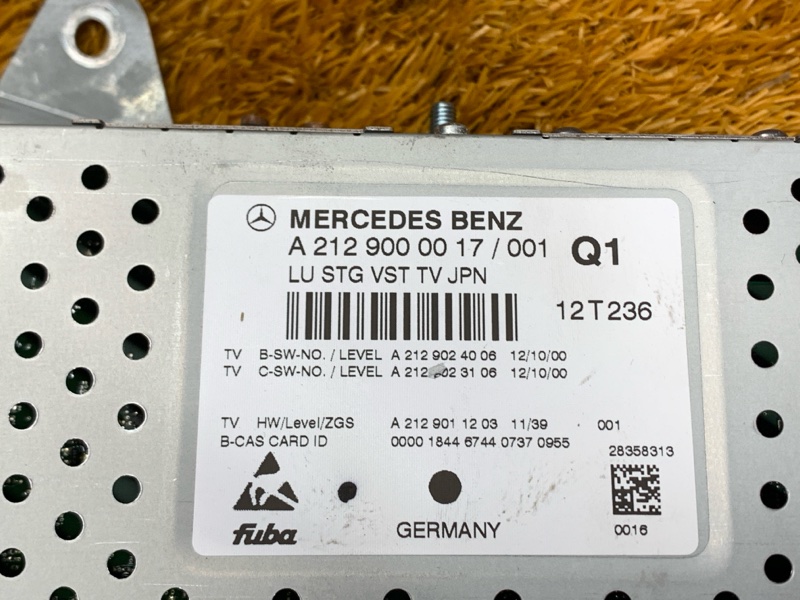 Усилитель звука, 1500 рублей, Красноярск