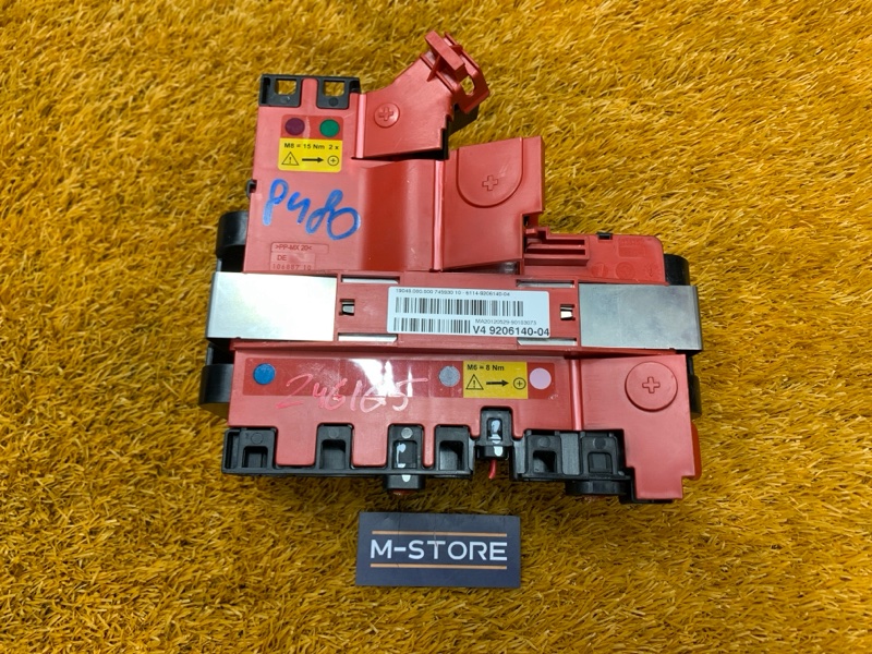 блок предохранителей, 1000 рублей, Красноярск