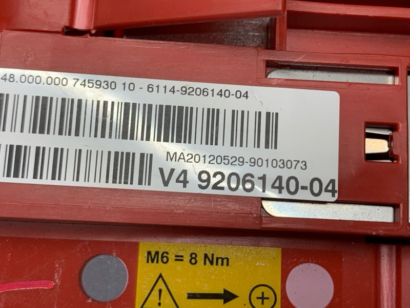 блок предохранителей, 1000 рублей, Красноярск