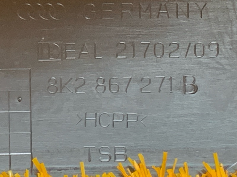 Накладка на порог салона, 440 рублей, Красноярск