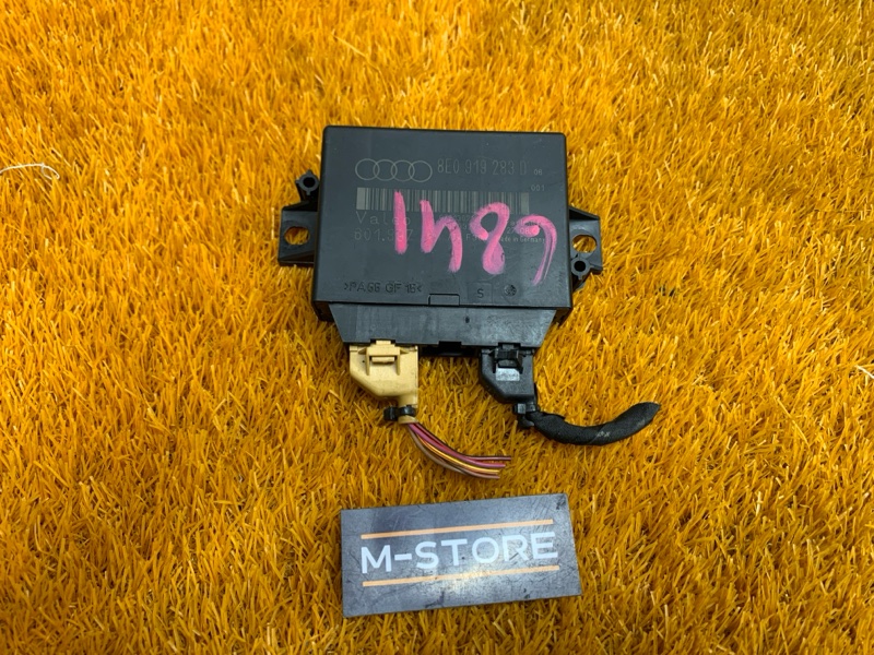 блок управления парктроником, 1550 рублей, Красноярск