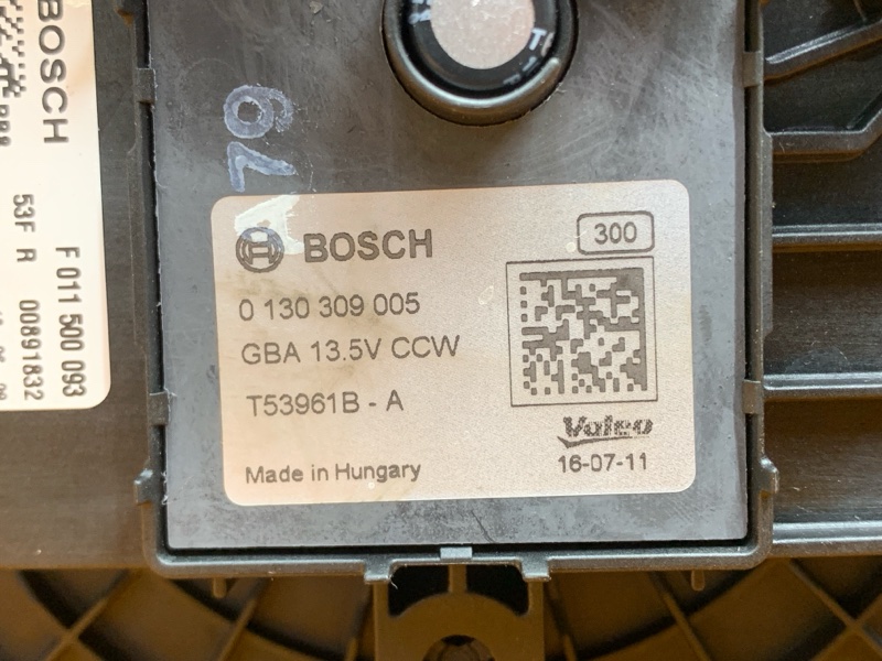 мотор печки, 2000 рублей, Красноярск