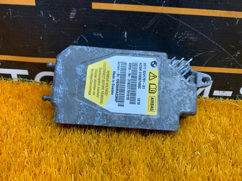 Блок управления Airbag, 2340 рублей, Красноярск