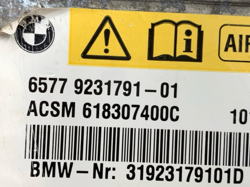 Блок управления Airbag, 2340 рублей, Красноярск