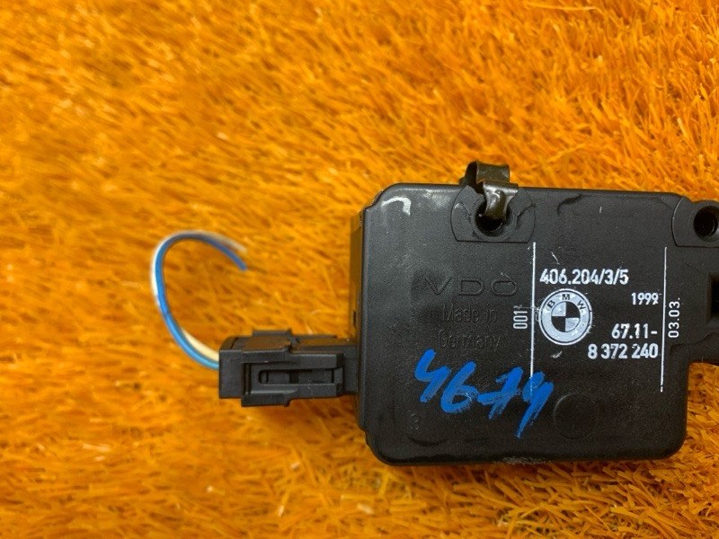 Замок лючка бензобака, 400 рублей, Красноярск