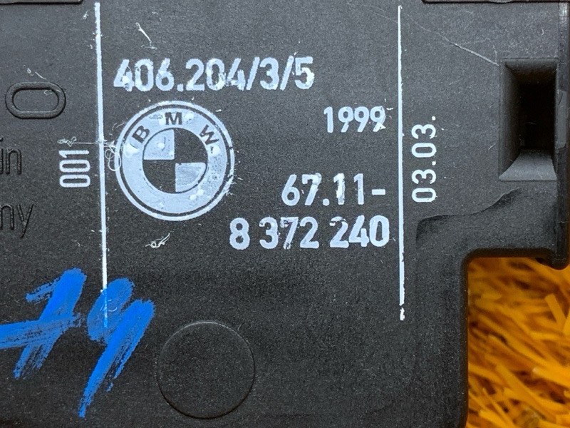 Замок лючка бензобака, 400 рублей, Красноярск