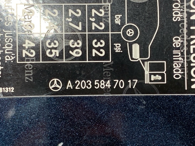 лючок бензобака, 610 рублей, Красноярск