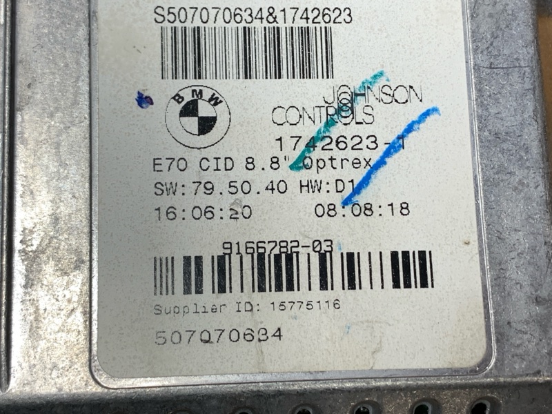 монитор, 2160 рублей, Красноярск