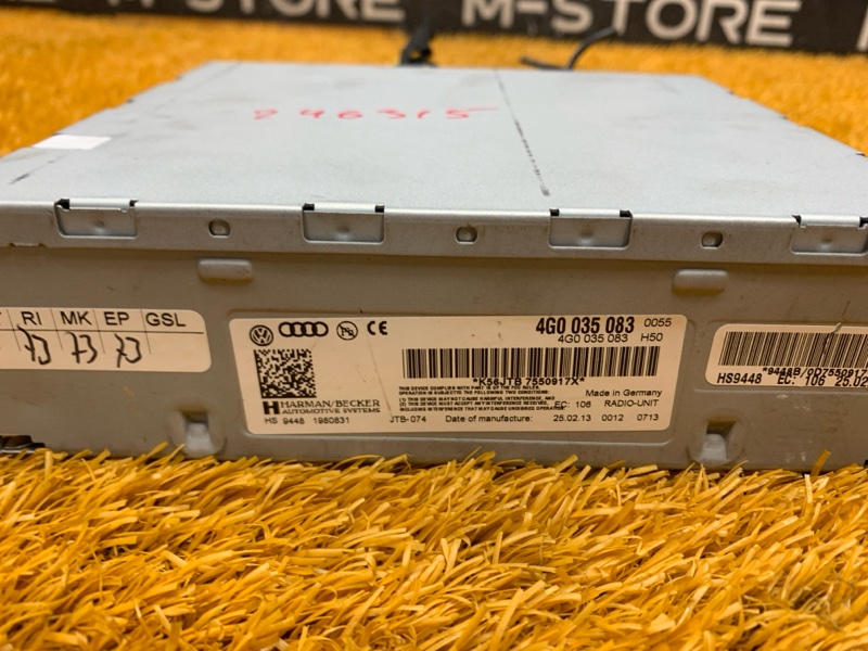 Блок управления магнитолой, 500 рублей, Красноярск