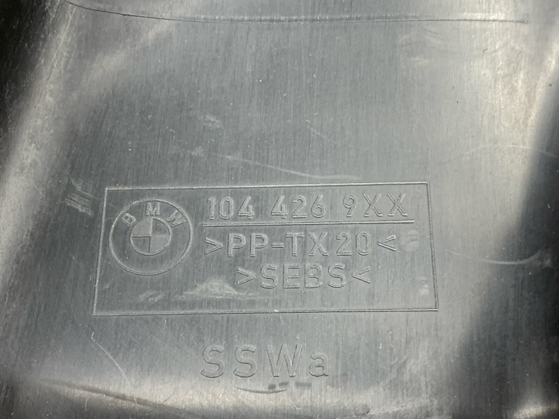 Воздуховод тормозов, 900 рублей, Красноярск