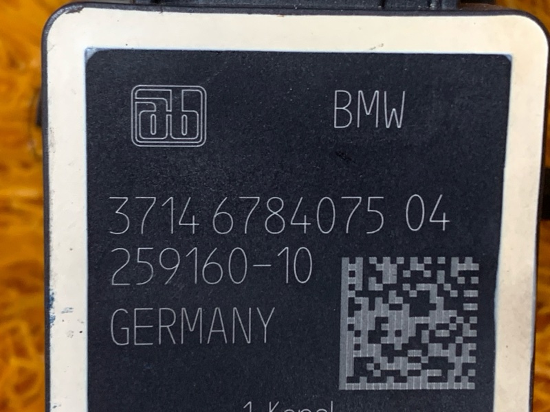 Датчик высоты дорожного просвета, 1300 рублей, Красноярск