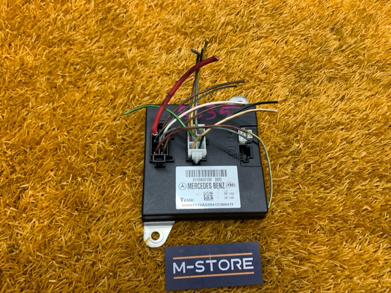 блок комфорта, 1000 рублей, Красноярск