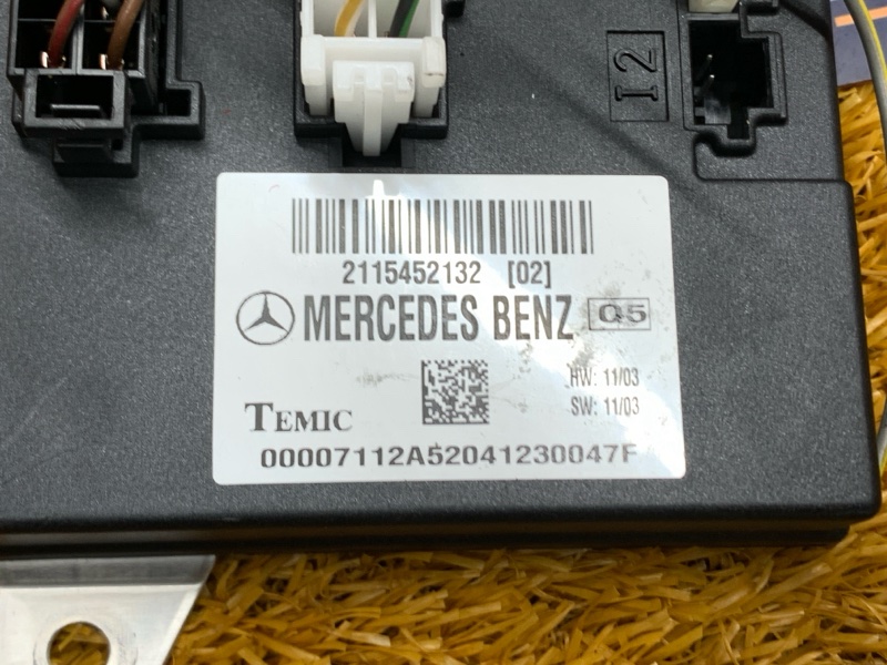 блок комфорта, 1000 рублей, Красноярск