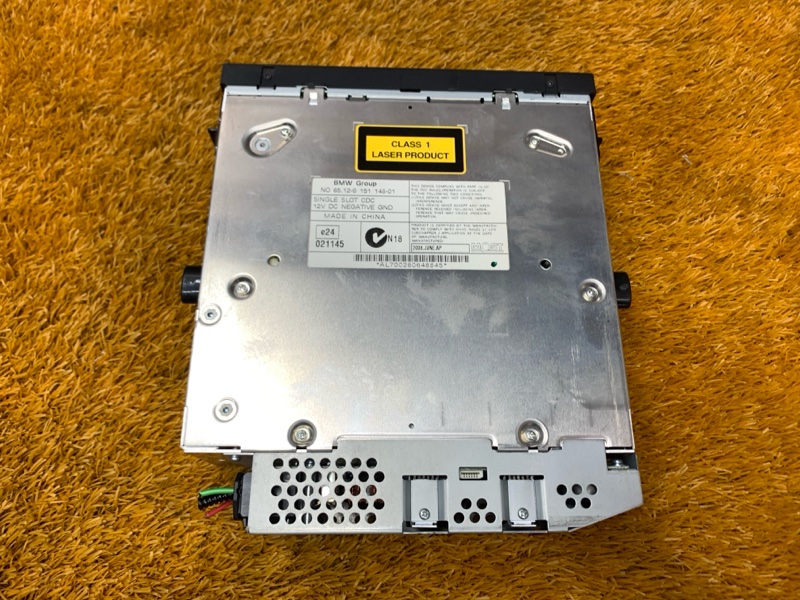 CD-Чейнджер, 500 рублей, Красноярск