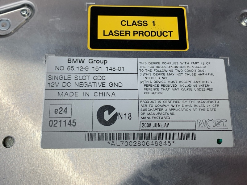 CD-Чейнджер, 500 рублей, Красноярск