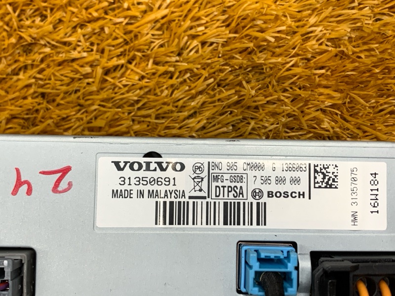 монитор, 10290 рублей, Красноярск