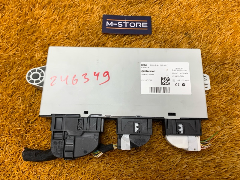 Блок управления CAS, 2000 рублей, Красноярск