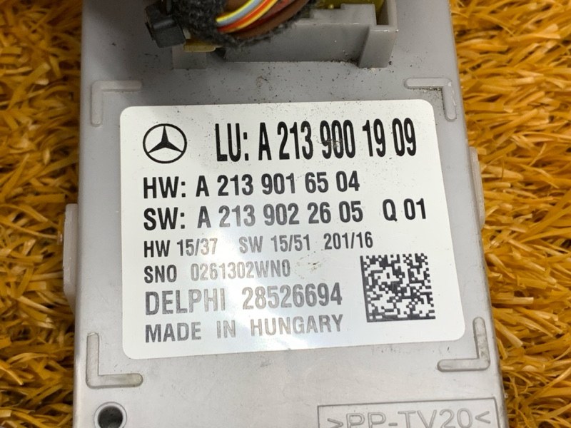 блок управления светом, 4300 рублей, Красноярск