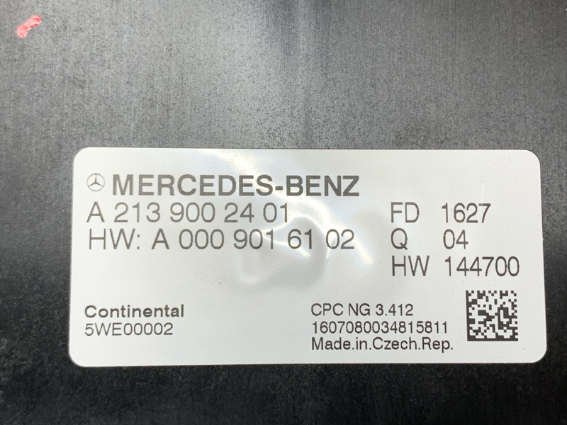 блок управления АКПП, 5310 рублей, Красноярск