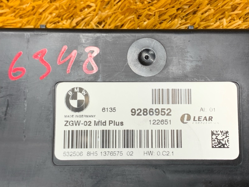 блок комфорта, 2500 рублей, Красноярск